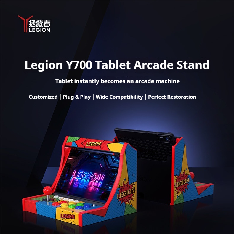 Arcade Stick Joystick - Dock Arcade Lenovo Legion per Tablet