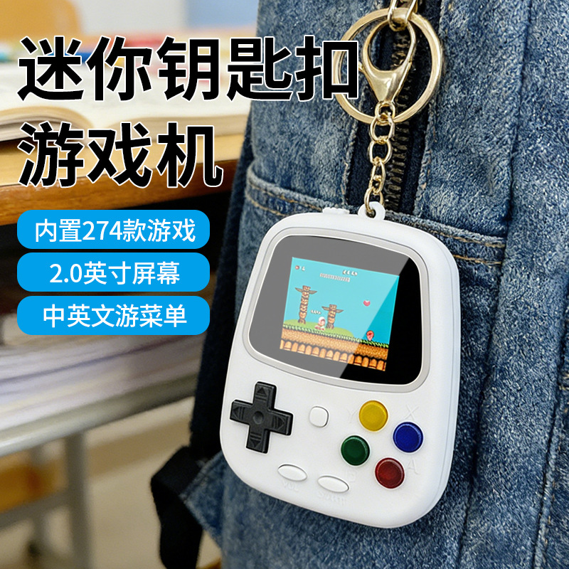 Console di Gioco Portatile H3  - Retro Gaming Gifts recensione e prezzo