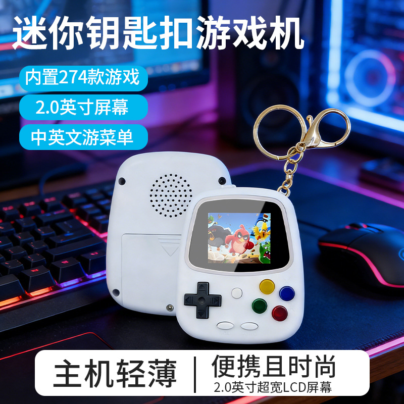 Console di Gioco Portatile H3  - Retro Gaming Gifts recensione e prezzo